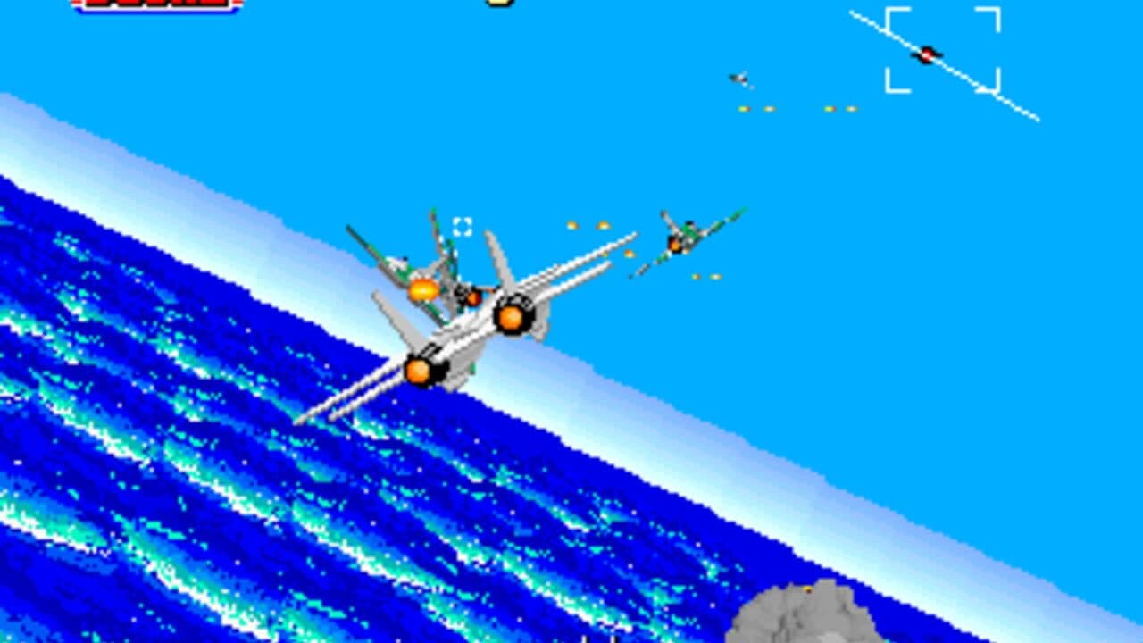 After Burner screenshot 1