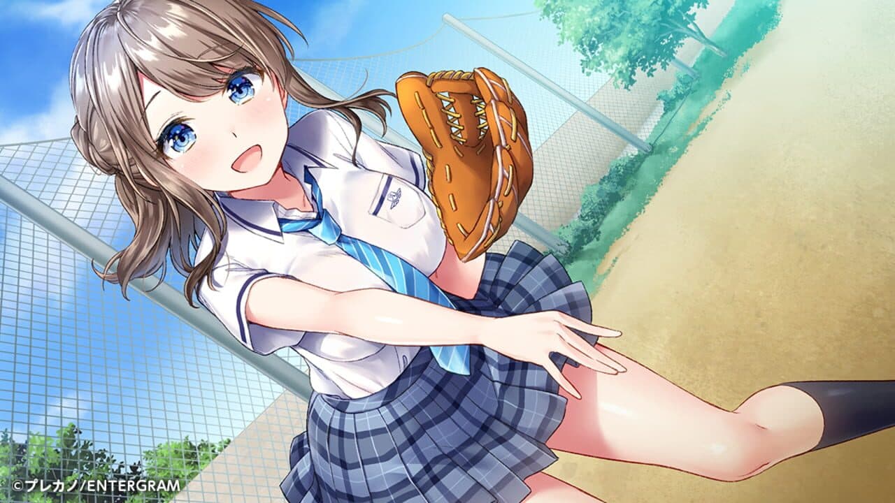 Amamane thumbnail 2