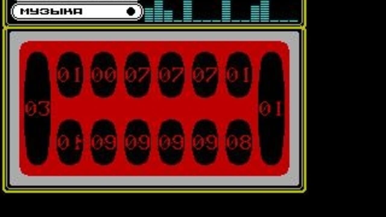 Kalah thumbnail 2