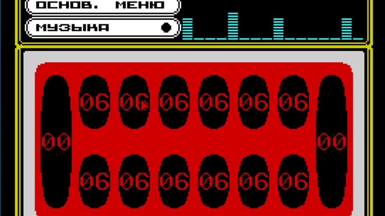 Kalah screenshot 1