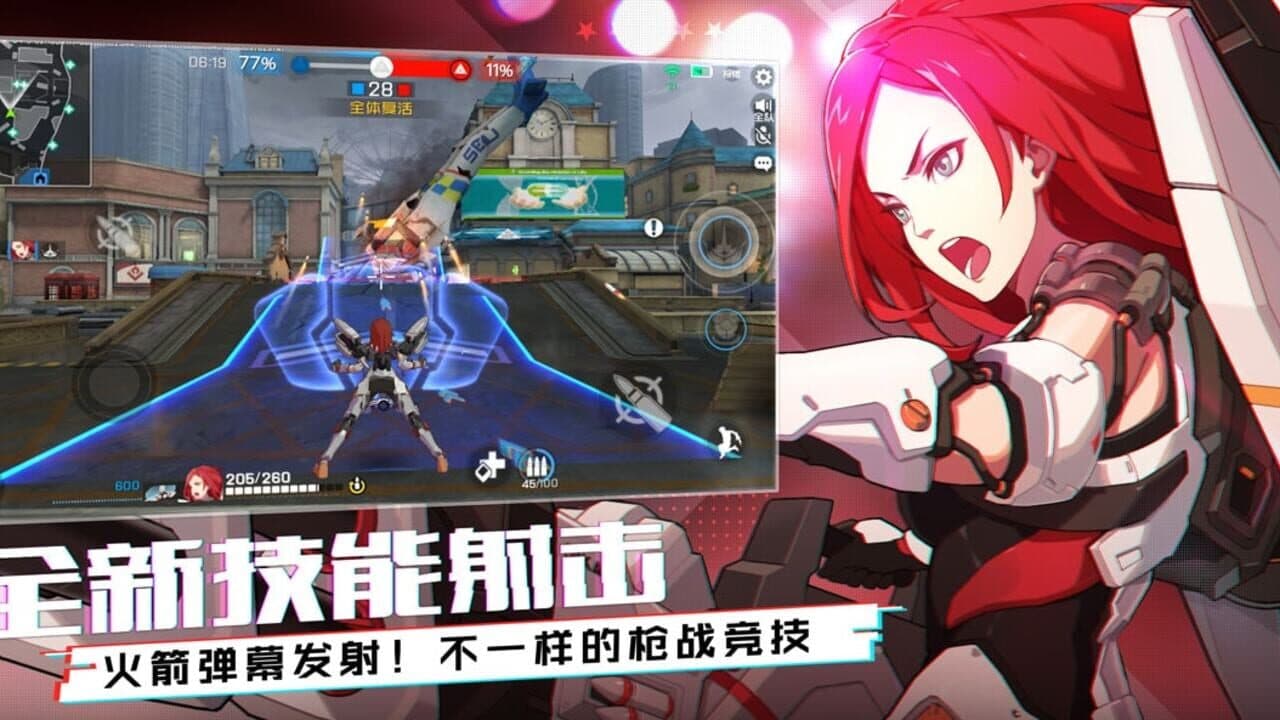 Ace Force thumbnail 3