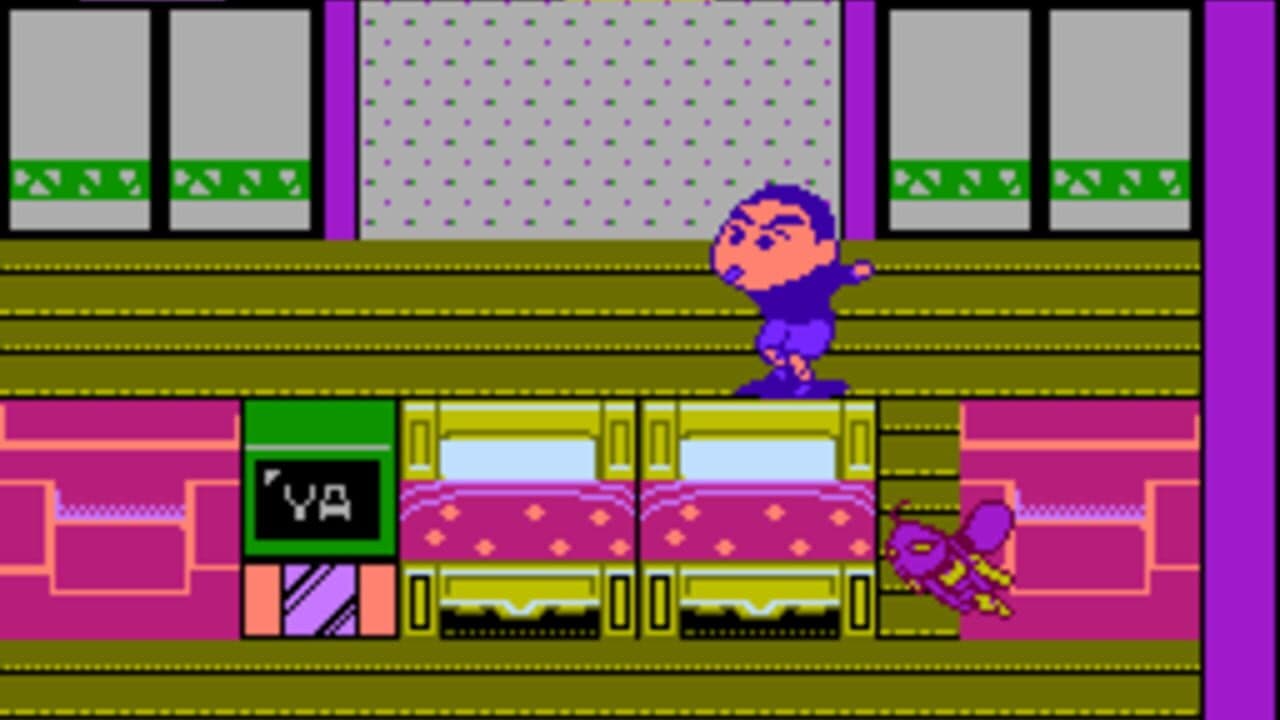 Crayon Shin-Chan screenshot 1