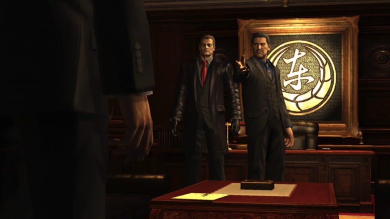 Yakuza 3 Remastered thumbnail 8