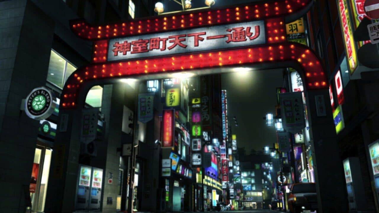 Yakuza 3 Remastered thumbnail 2