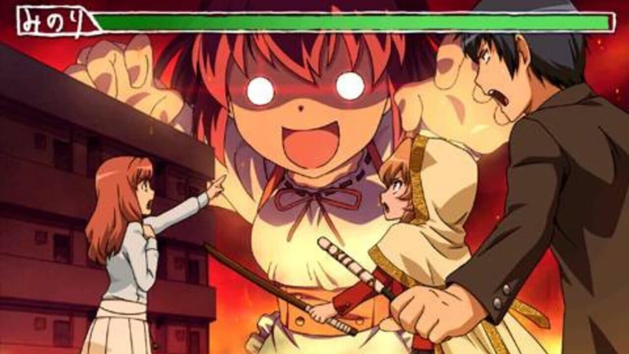 Toradora Portable! thumbnail 8