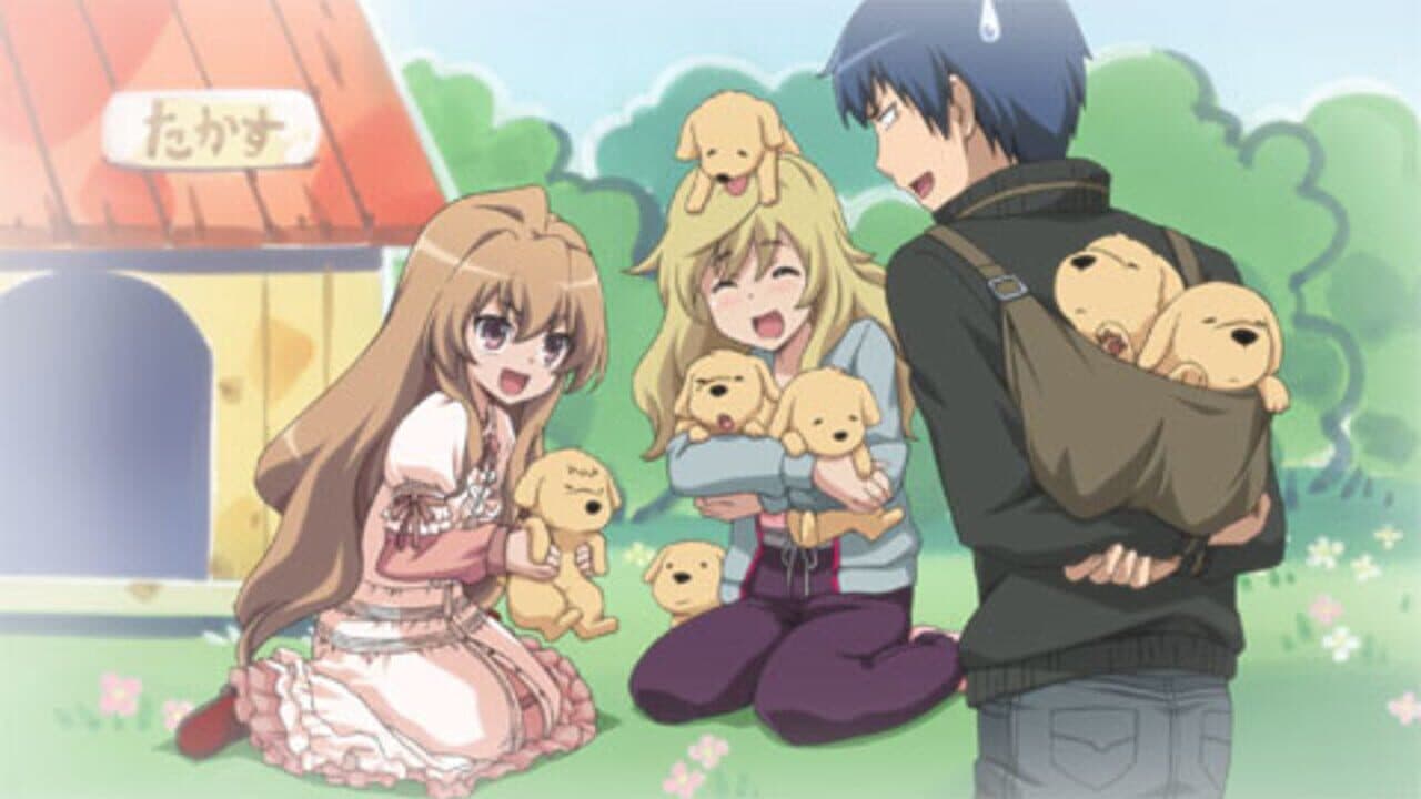 Toradora Portable! thumbnail 6