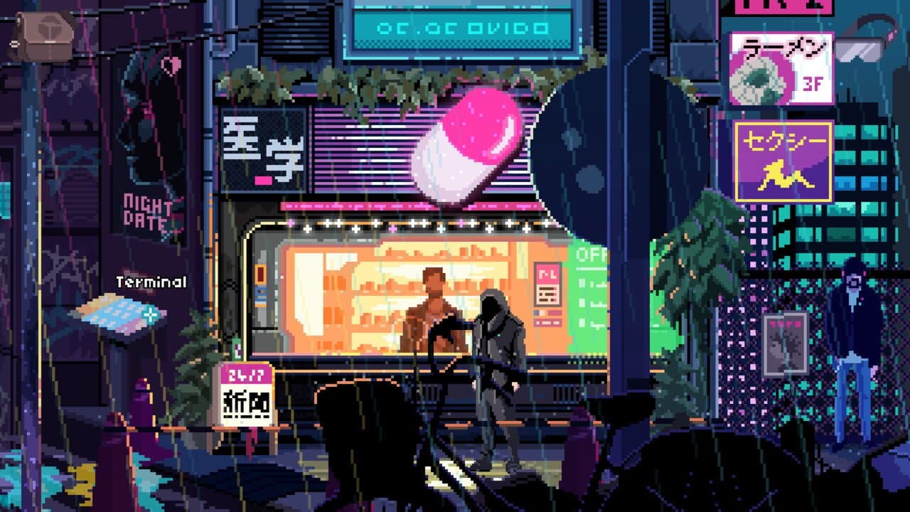 VirtuaVerse thumbnail 6