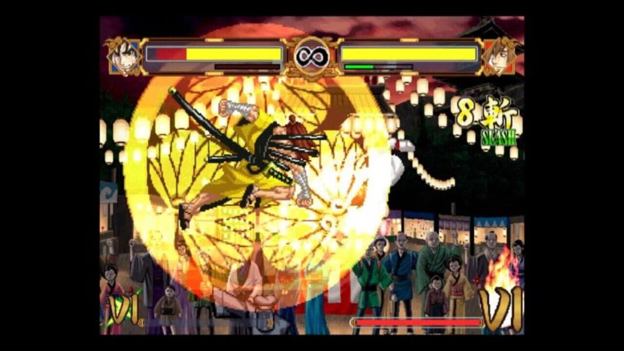 Samurai Shodown VI thumbnail 3