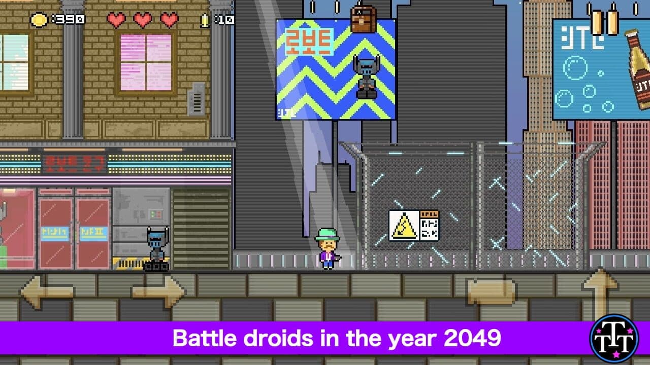 Tiny Time Travellers screenshot 1