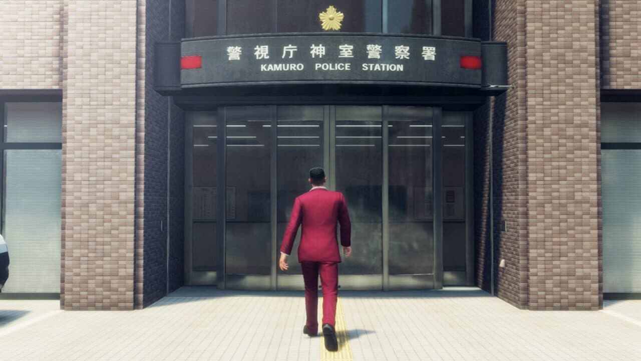 Yakuza: Like a Dragon thumbnail 4