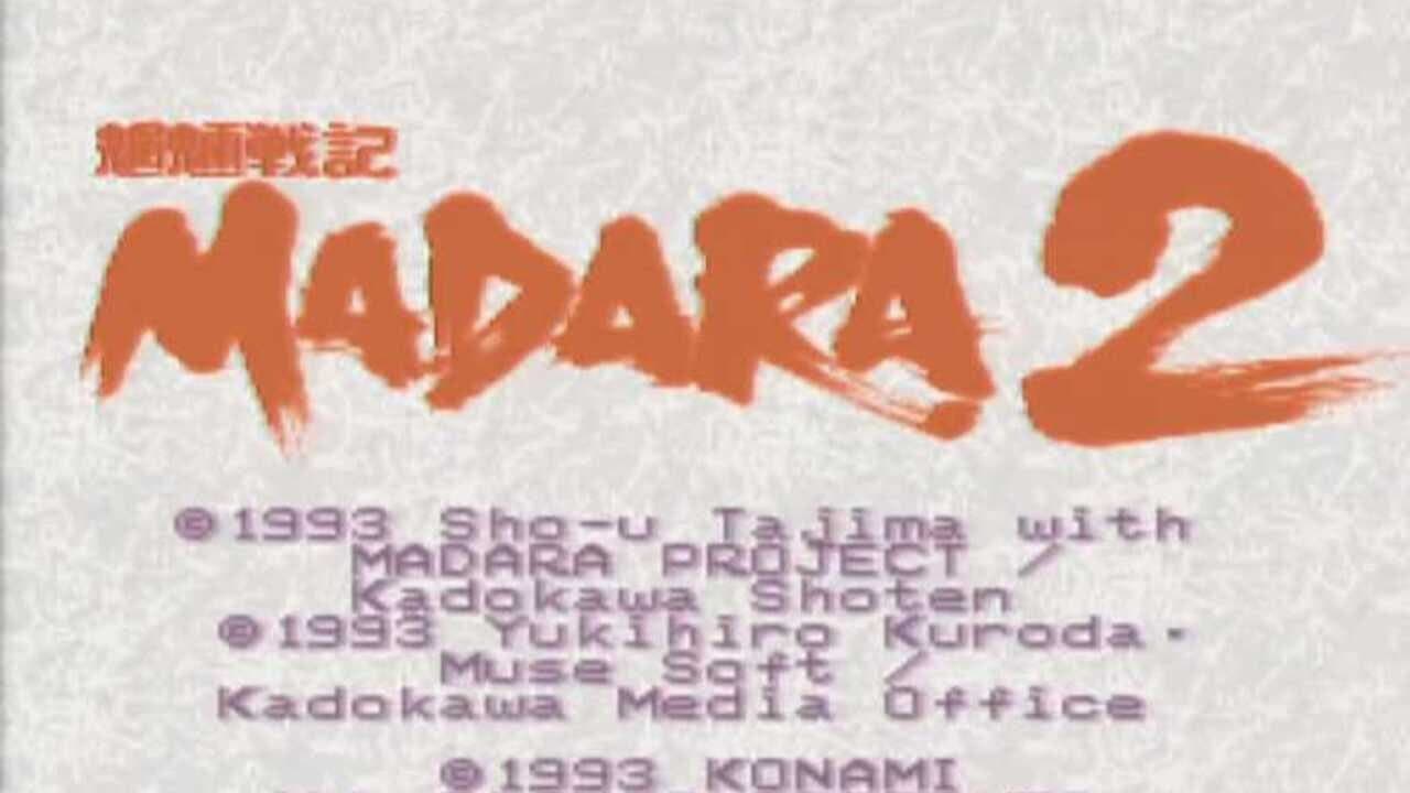 Mouryou Senki Madara 2 thumbnail 2