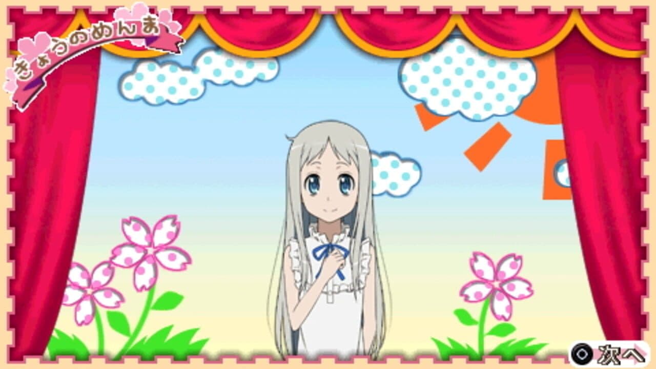 Ano Hi Mita Hana no Namae wo Boku-tachi ha Mada Shiranai thumbnail 4