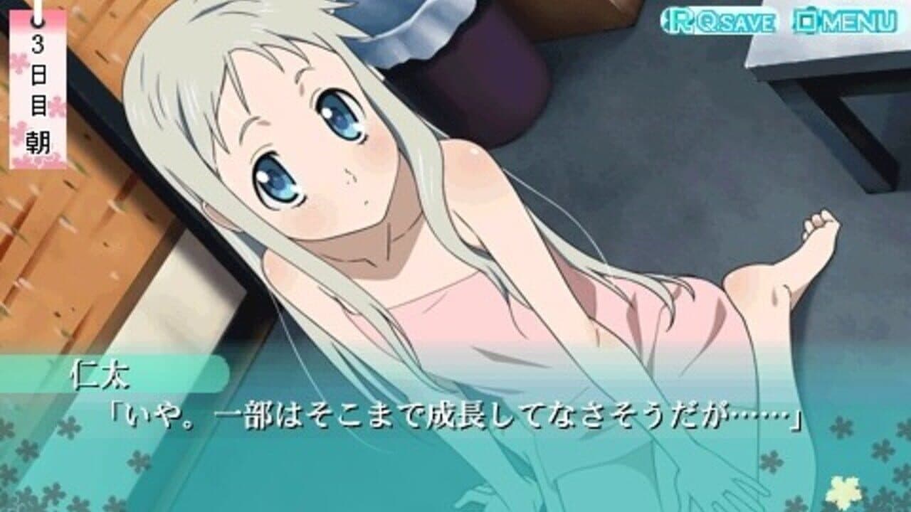 Ano Hi Mita Hana no Namae wo Boku-tachi ha Mada Shiranai screenshot 1