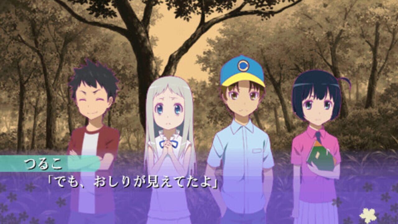 Ano Hi Mita Hana no Namae wo Boku-tachi ha Mada Shiranai thumbnail 7