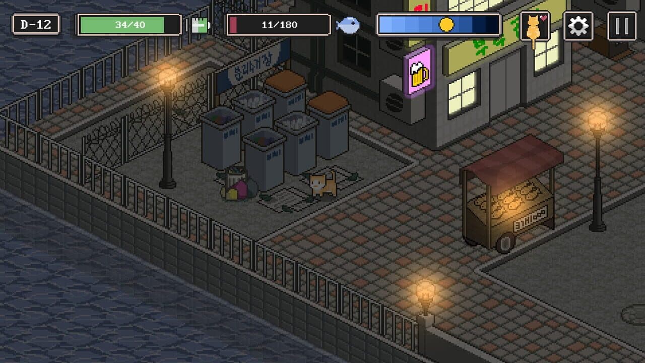 A Street Cat's Tale thumbnail 8