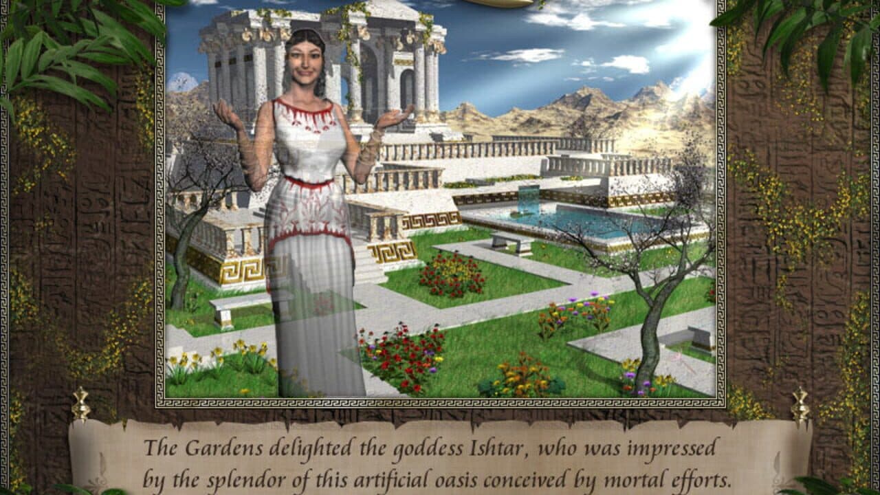 Babylonia thumbnail 5