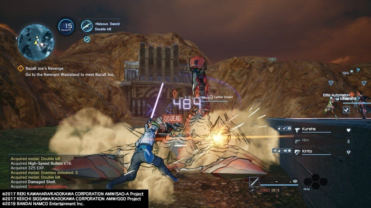 Sword Art Online: Fatal Bullet - Complete Edition thumbnail 2