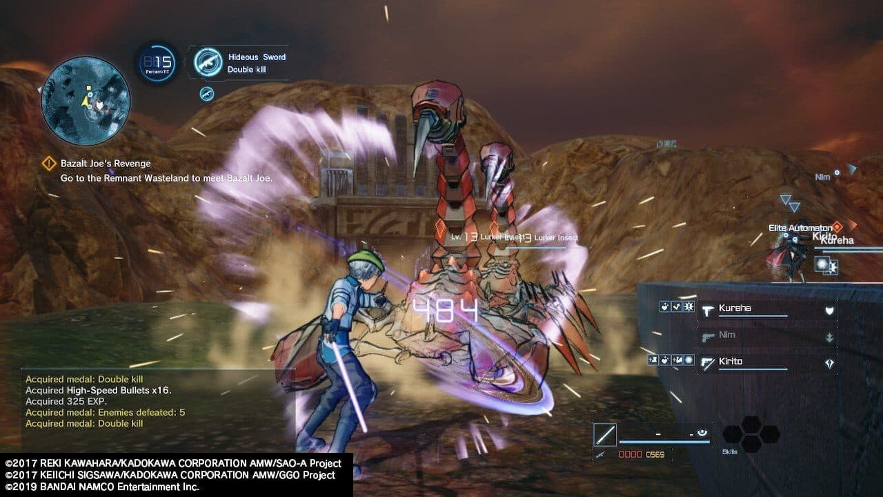 Sword Art Online: Fatal Bullet - Complete Edition thumbnail 8