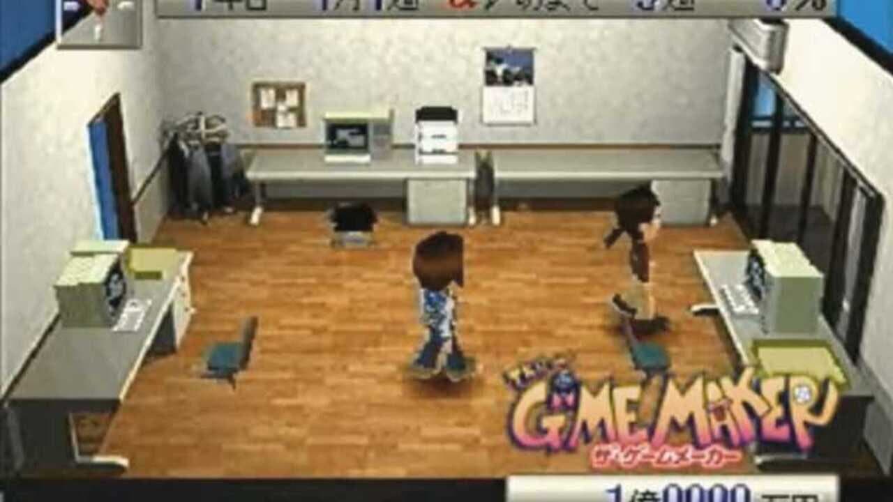 The Game Maker thumbnail 3