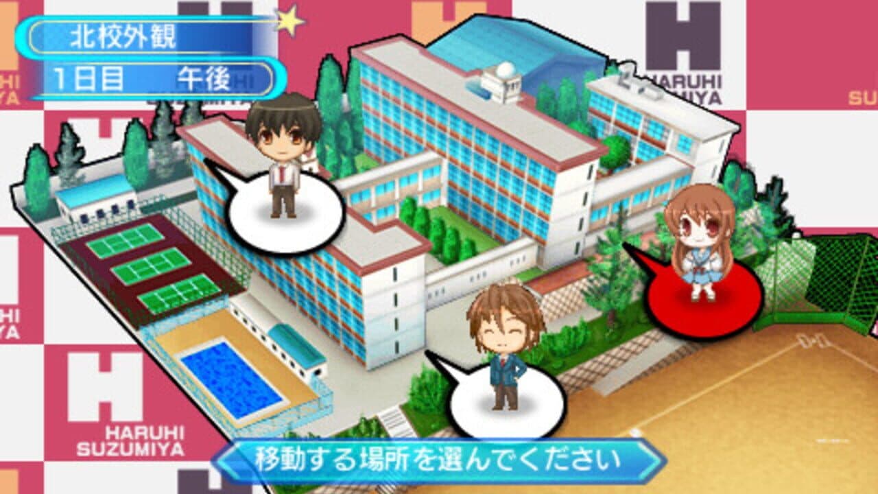 Suzumiya Haruhi no Yakusoku thumbnail 3