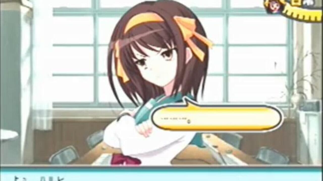 Suzumiya Haruhi no Tomadoi thumbnail 2