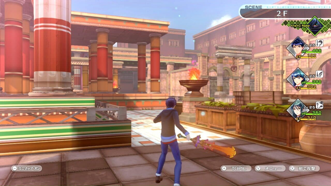Tokyo Mirage Sessions #FE Encore thumbnail 3