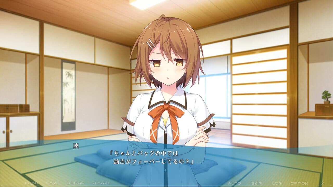 Lost:Smile Memories thumbnail 5