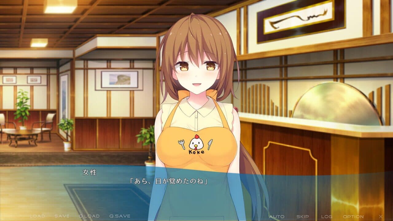 Lost:Smile Memories thumbnail 9