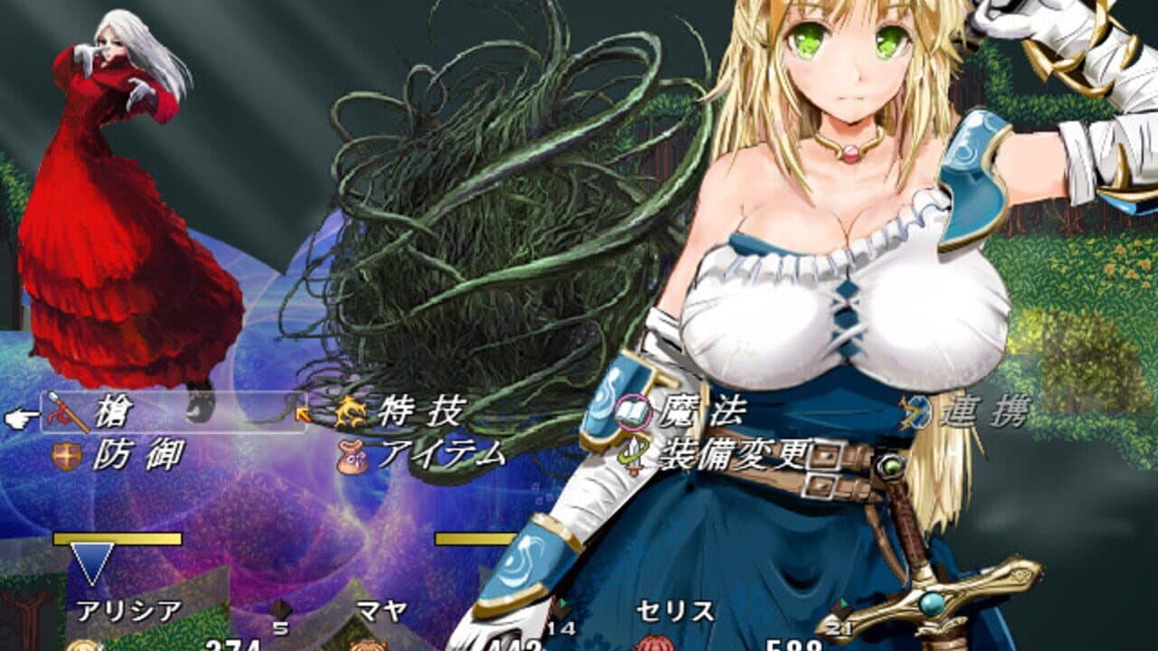 Knights of Messiah thumbnail 5