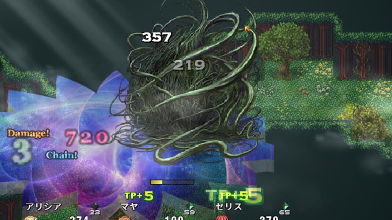 Knights of Messiah thumbnail 3