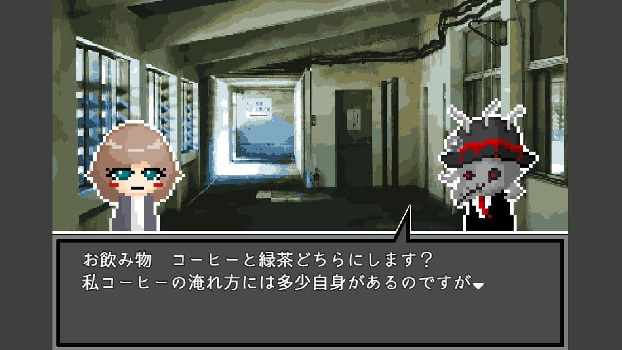 Shinisagi thumbnail 3