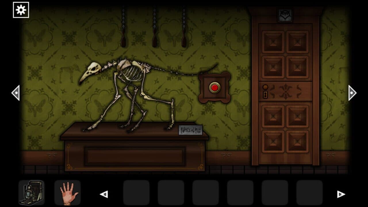 Forgotten Hill Disillusion thumbnail 4