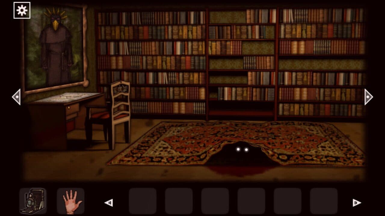 Forgotten Hill Disillusion thumbnail 9