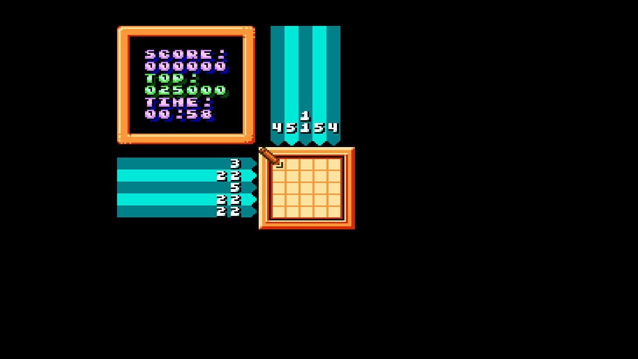 Second Dimension RetroPak Vol. 1 thumbnail 10