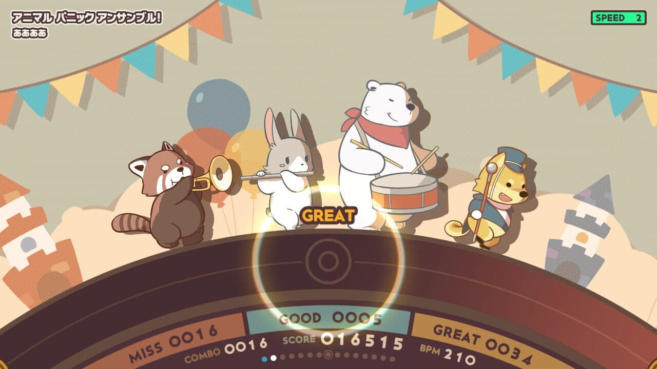Wonder Parade thumbnail 4
