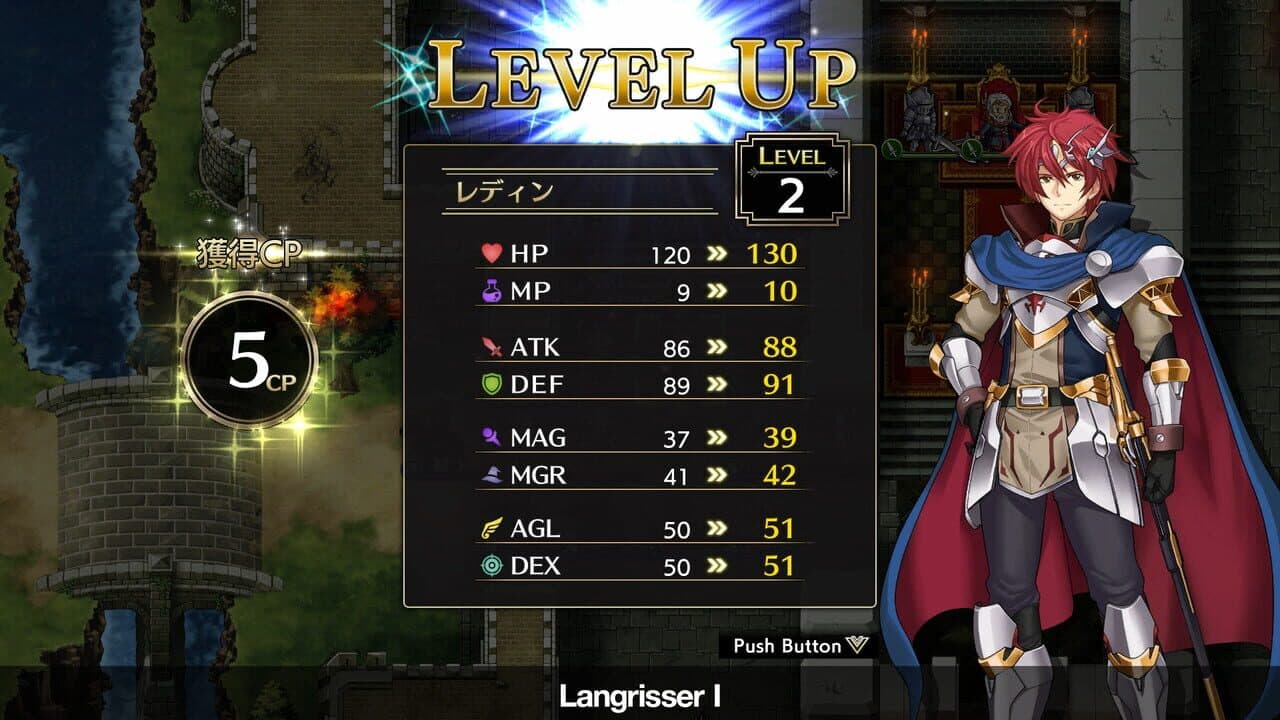 Langrisser I & II thumbnail 11