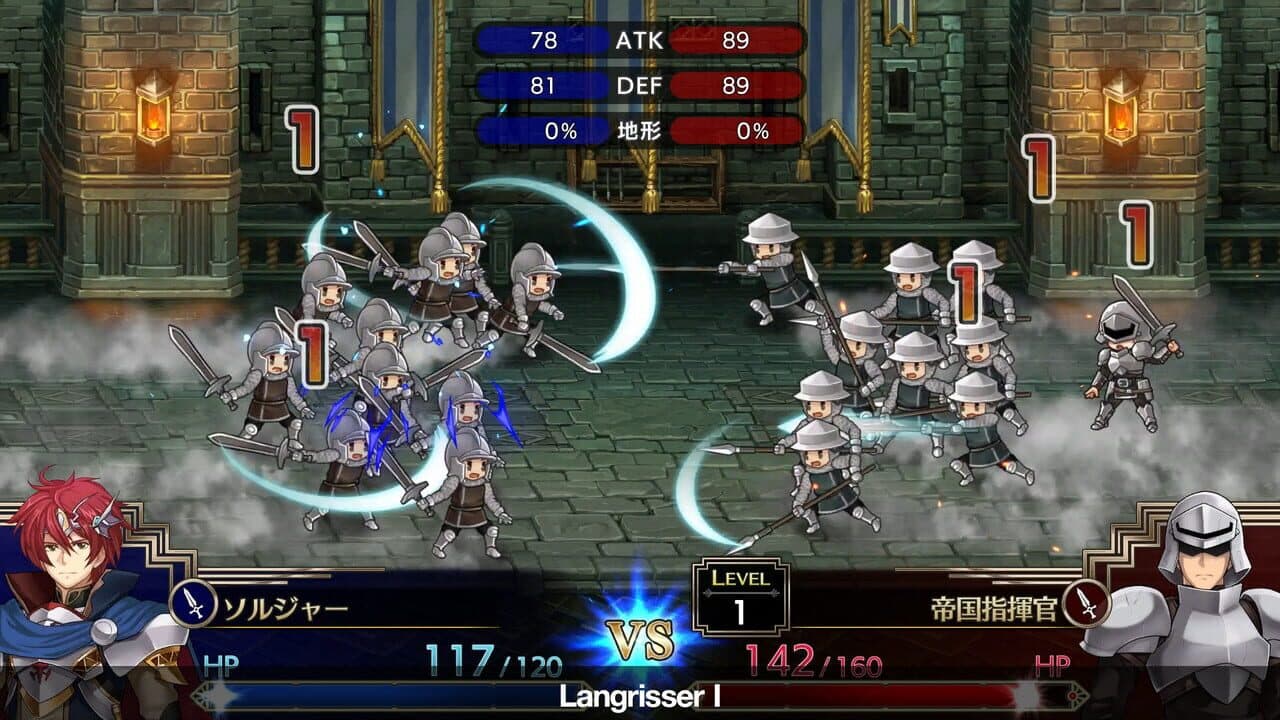 Langrisser I & II thumbnail 10