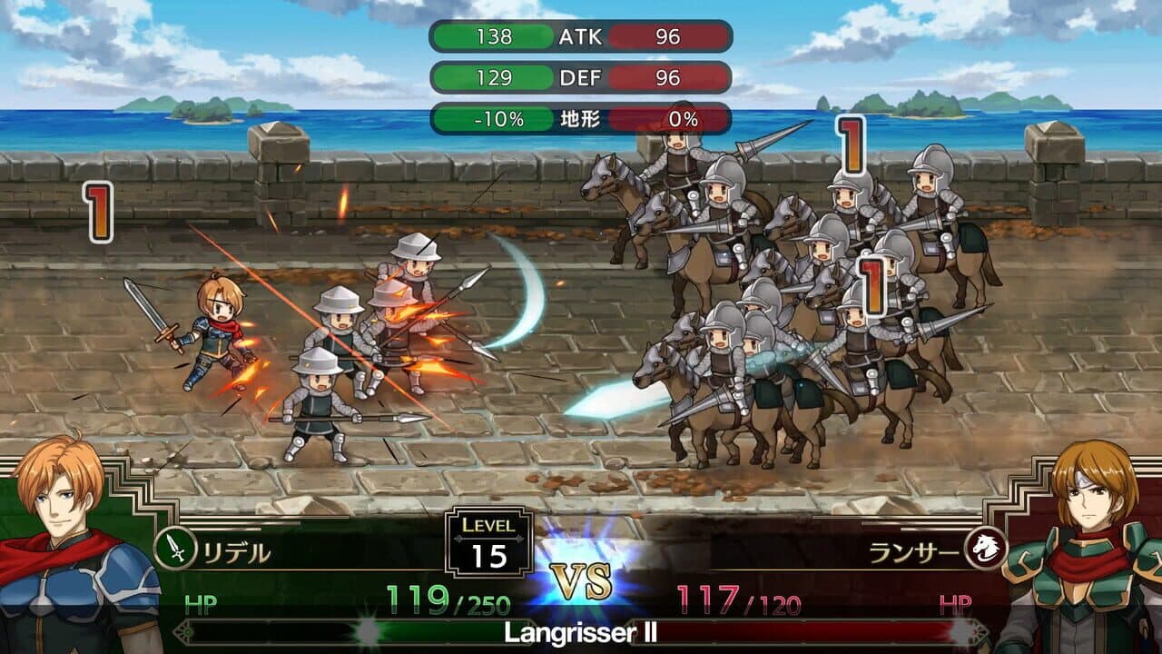 Langrisser I & II thumbnail 12