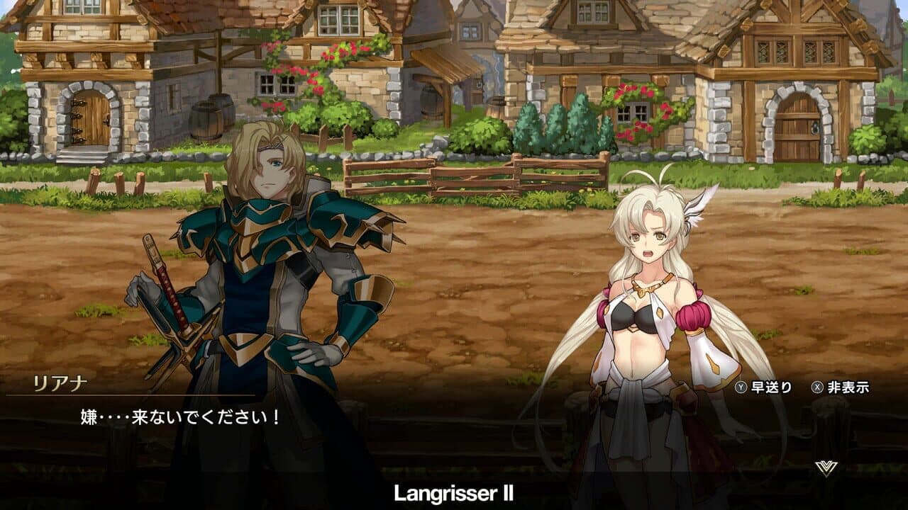 Langrisser I & II thumbnail 8
