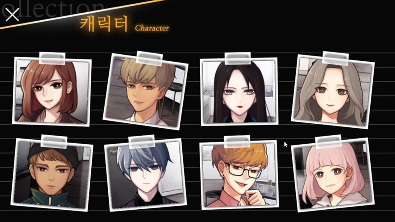 Muyeon thumbnail 11