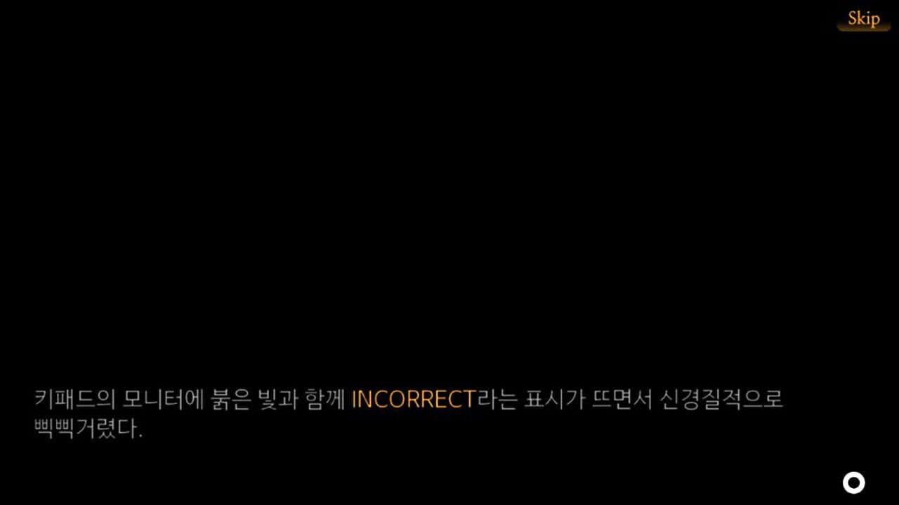 Muyeon thumbnail 9