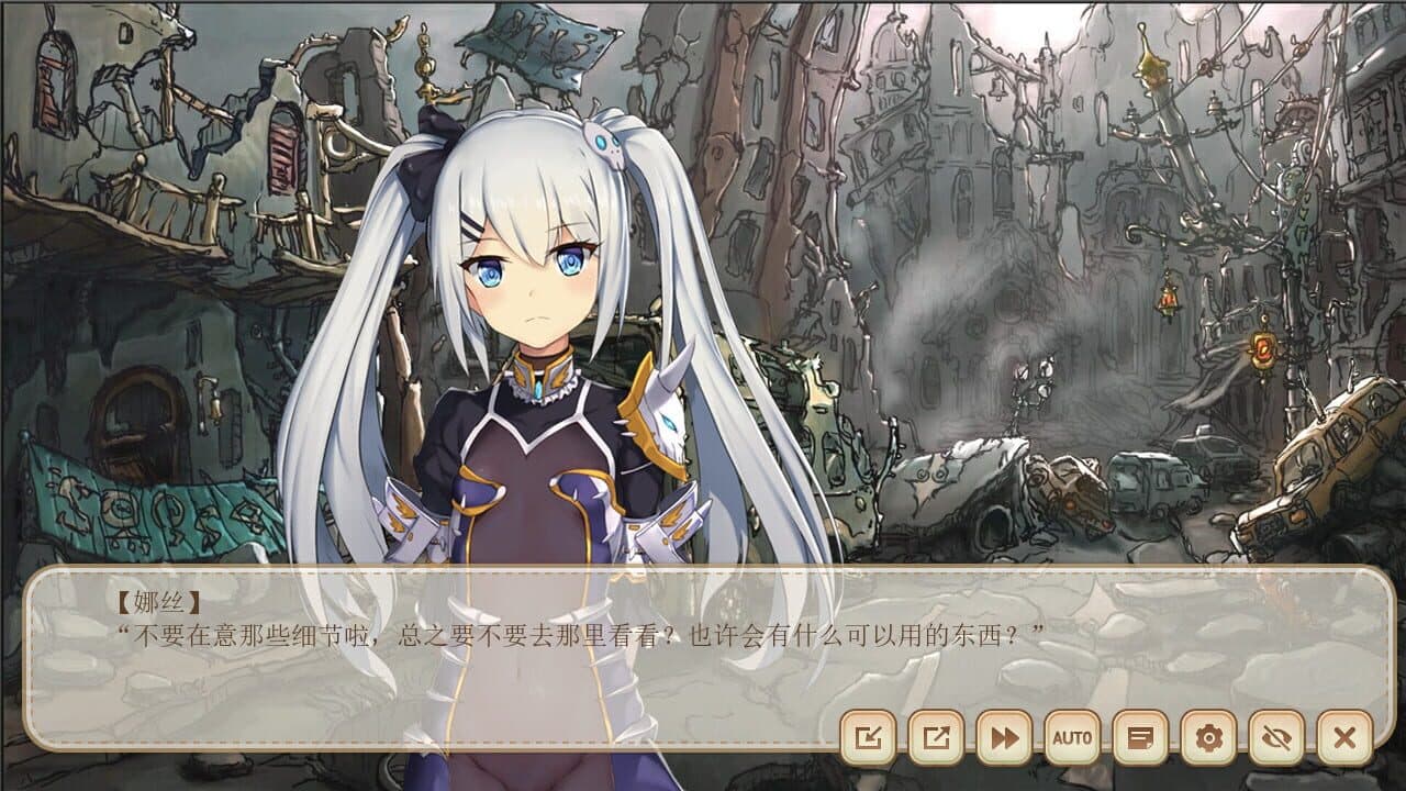 Our world has not decayed thumbnail 4