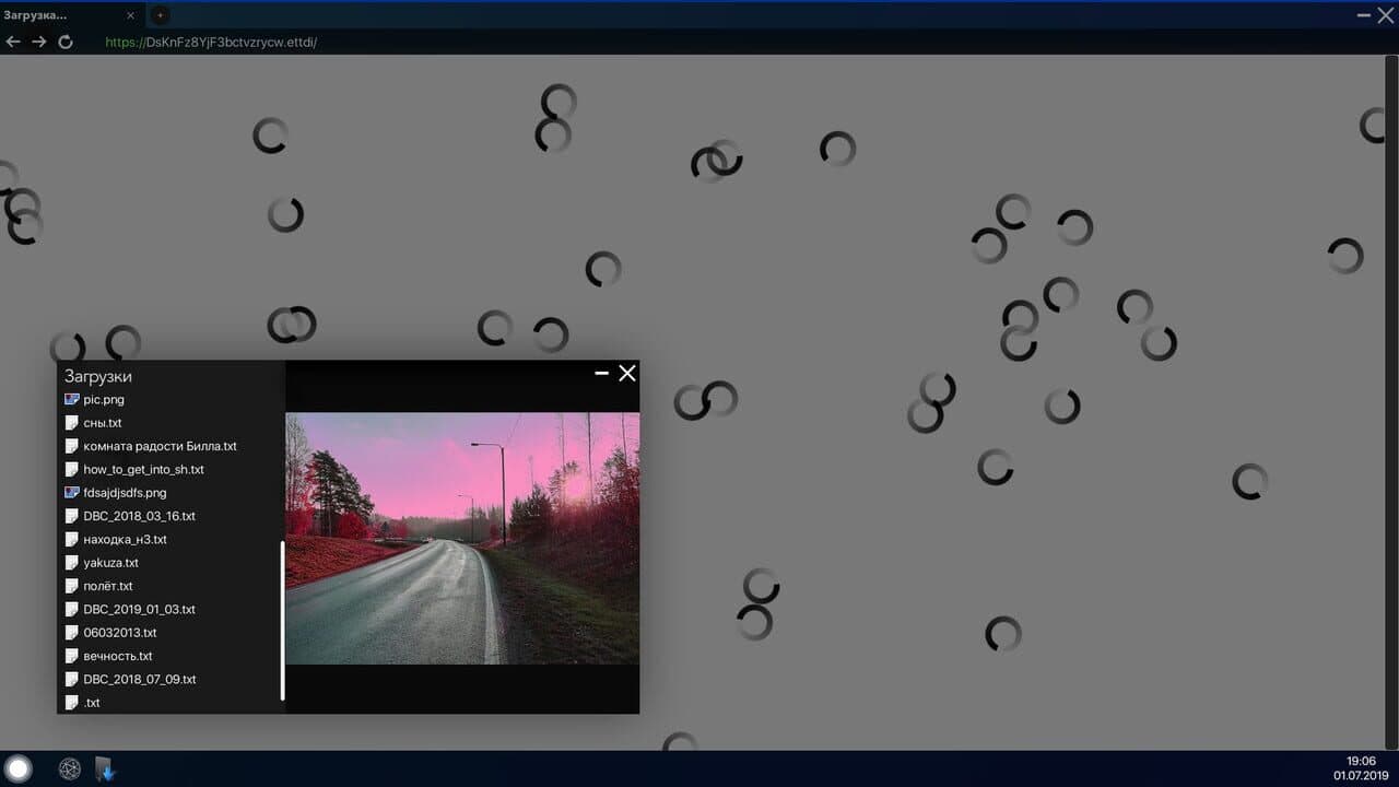 Project DeepWeb thumbnail 2