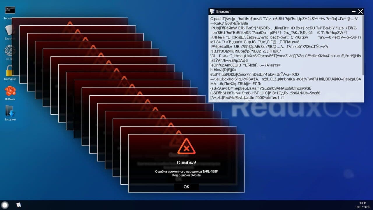 Project DeepWeb thumbnail 6