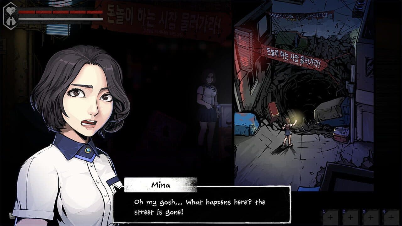 The Coma 2: Vicious Sisters thumbnail 3
