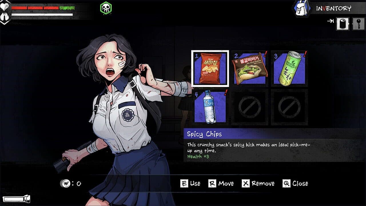 The Coma 2: Vicious Sisters thumbnail 8