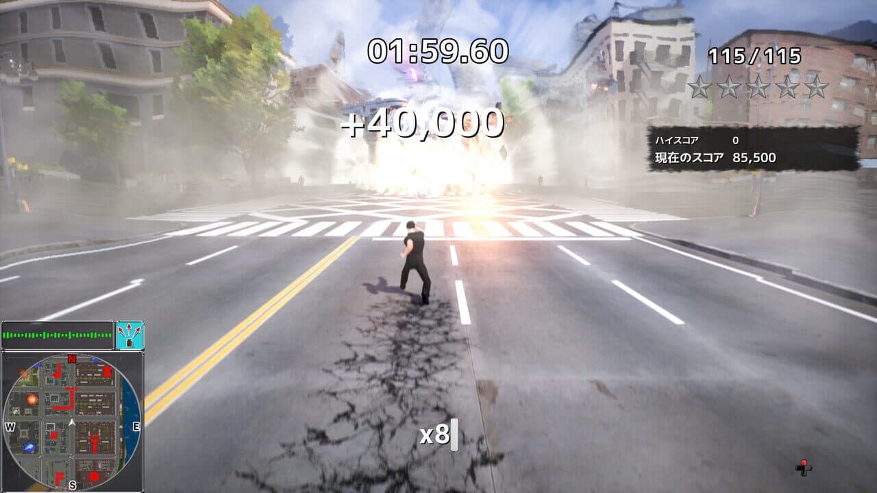 Undefeated thumbnail 5