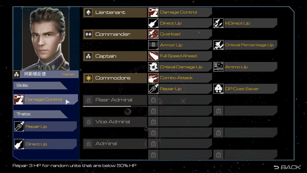 DarkSpace thumbnail 7