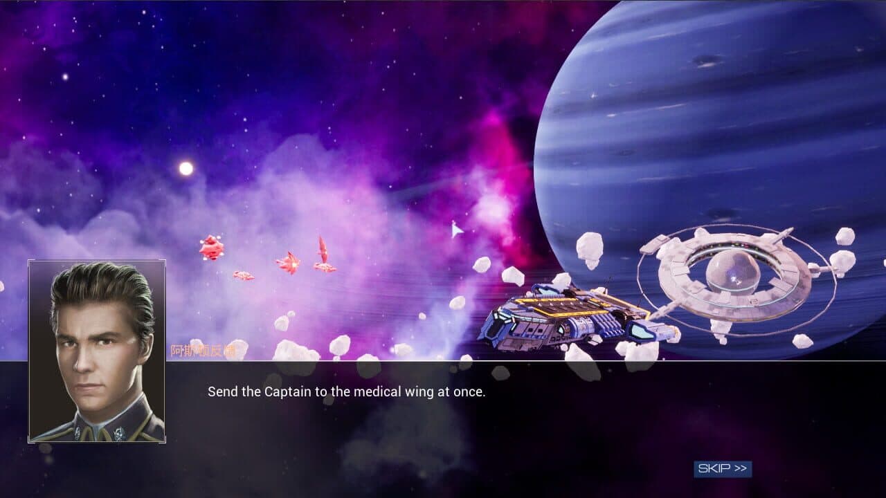DarkSpace thumbnail 4