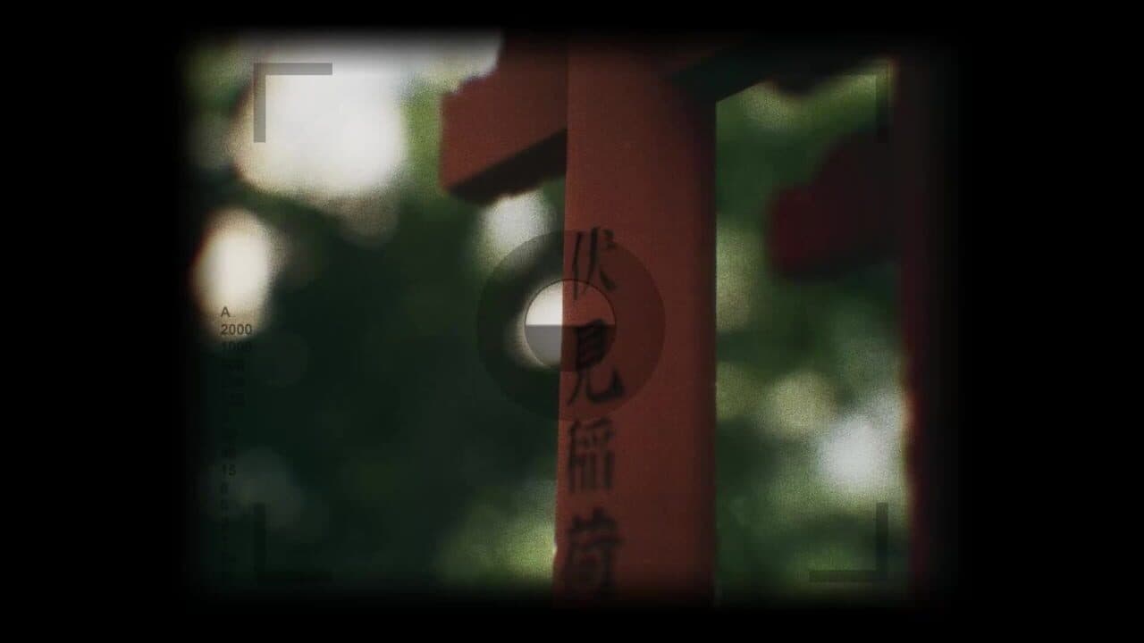 Explore Fushimi Inari thumbnail 3